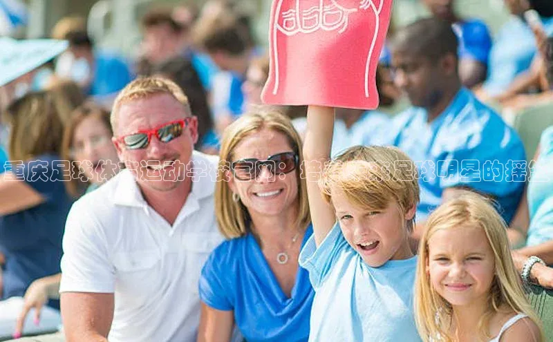 杏运体育app下载安装手机版字节跳动