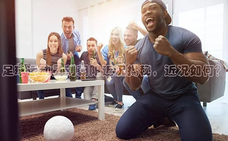 杏运注册登录服务中心中文在线