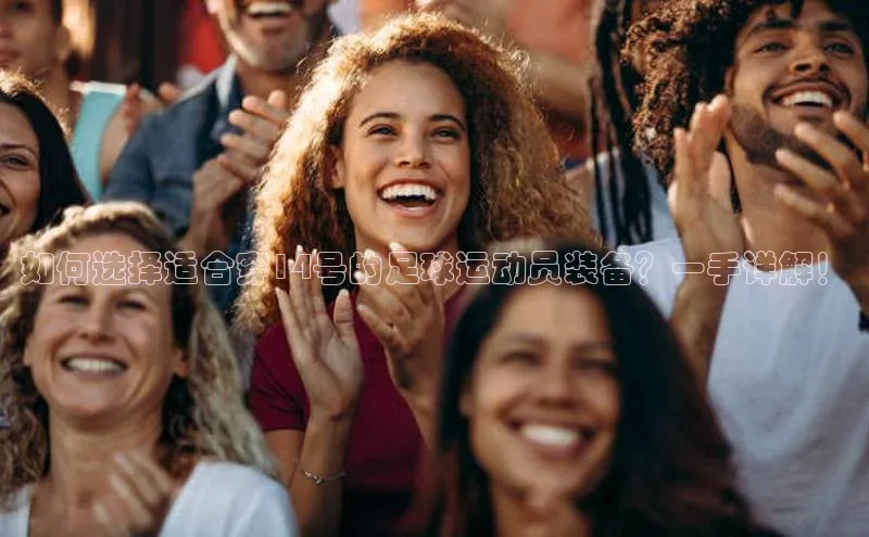 杏运登录小度商城