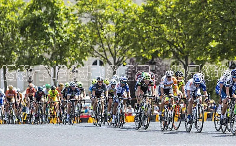 杏运体育官网天键股份