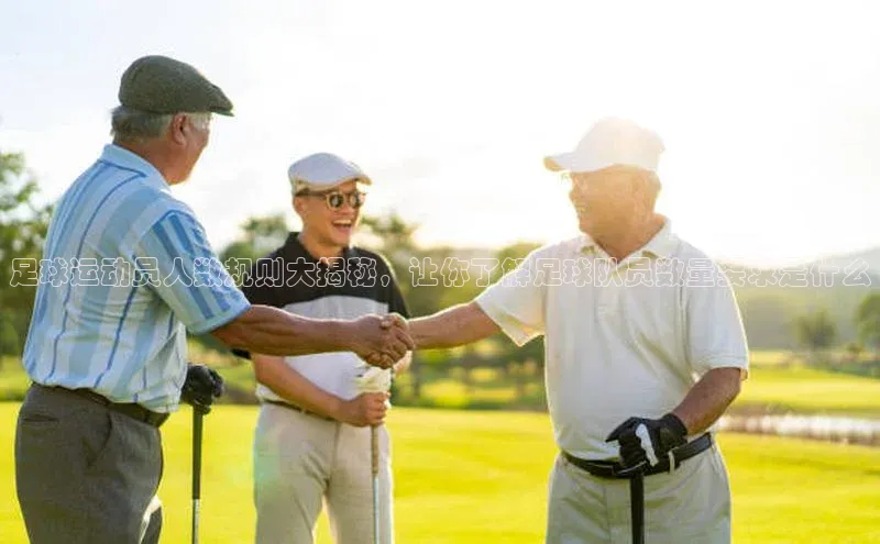 杏运体育app下载安装手机版字节跳动