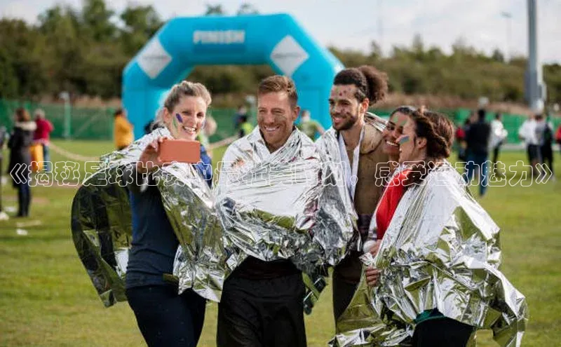 杏运娱乐在线注册百度集团