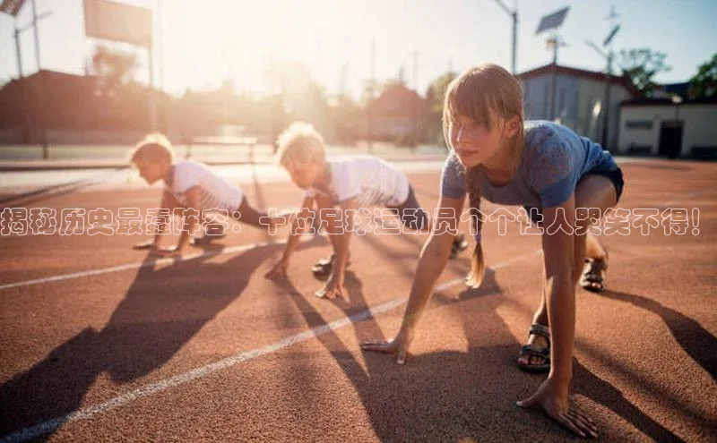 杏运平台官网入口轻美电器