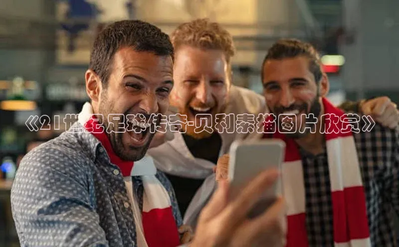 杏运娱乐在线注册美团