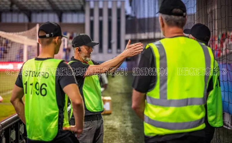 杏运体育哇咔哇咔文化