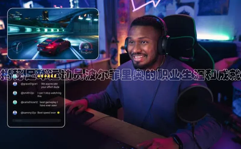 杏运体育app下载安装手机版顺丰