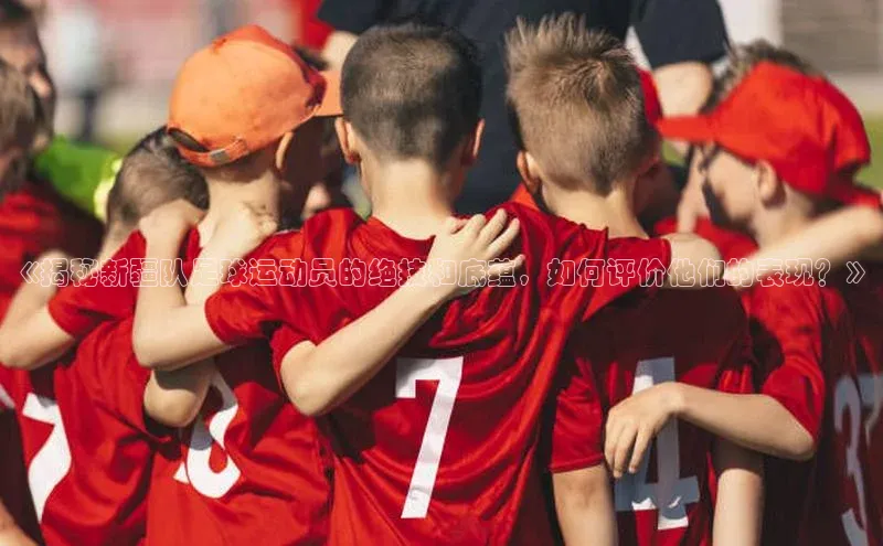 杏运体育官网极氪智能科技