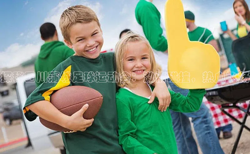 杏运官网登录ARGA公司