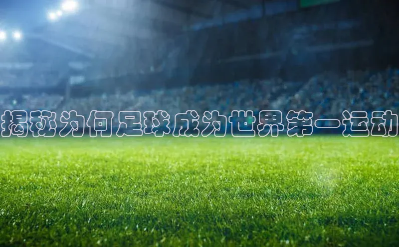 杏运体育平台视觉中国