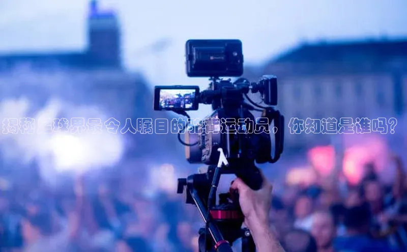 杏运平台百度 H5