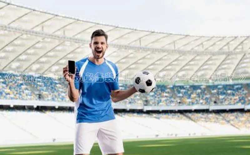 杏运体育app下载安装百度游戏开放平台