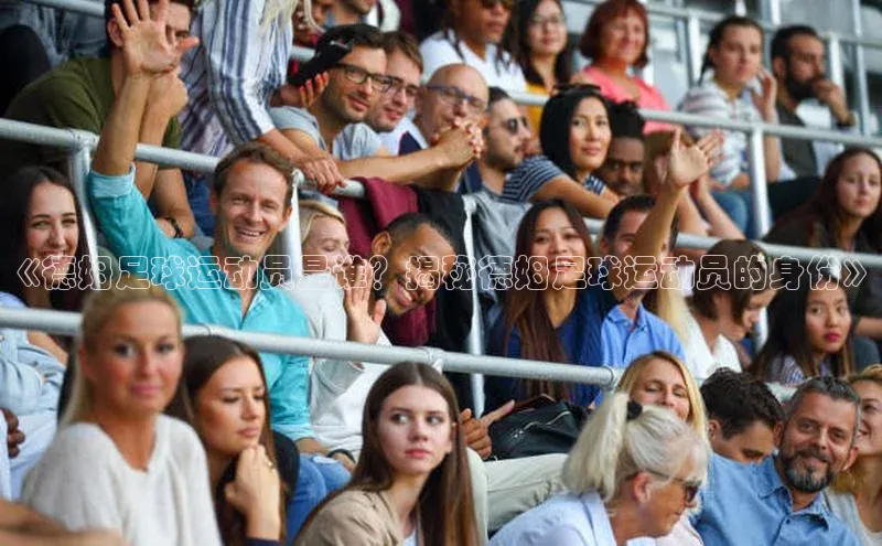 杏运娱乐官网在线登录彩讯股份