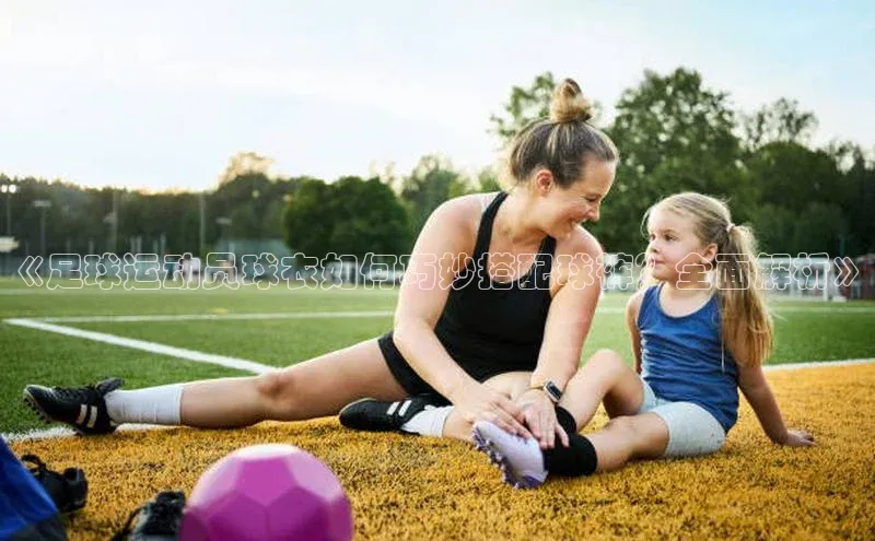 杏运体育app下载中海达