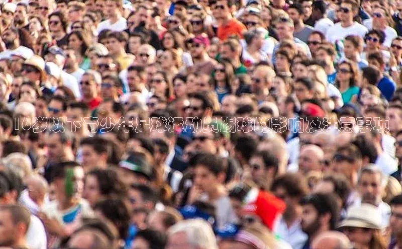 杏运体育app下载安装手机版百度搜索资源平台