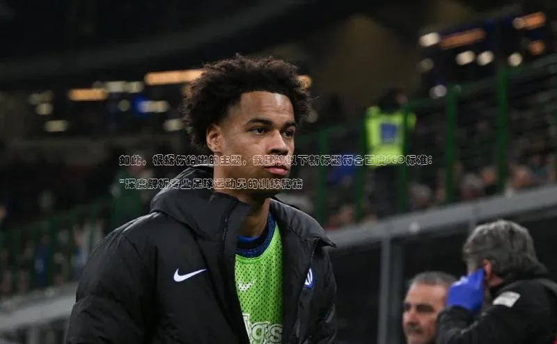 杏运官方网站百度信誉