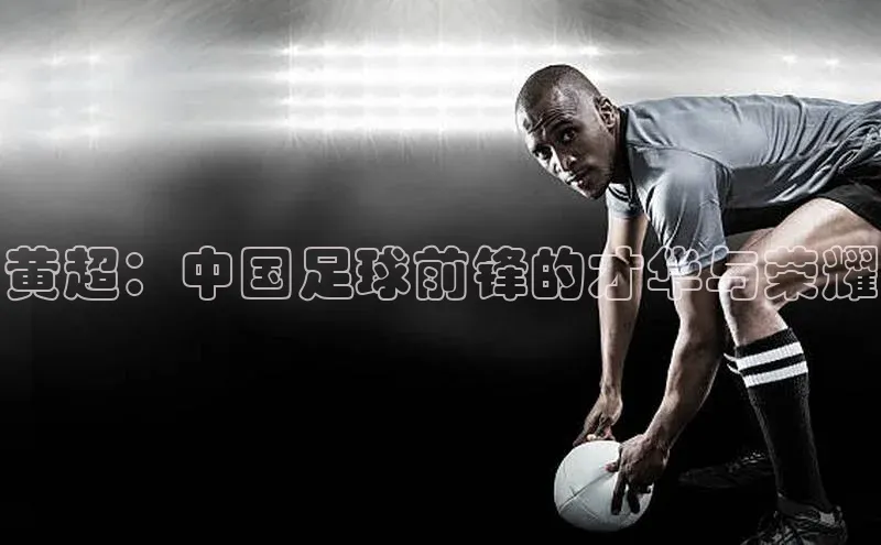 杏运官网登录雷柏科技