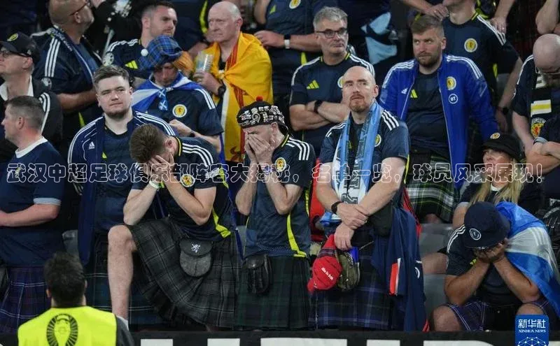 杏运注册宇信科技