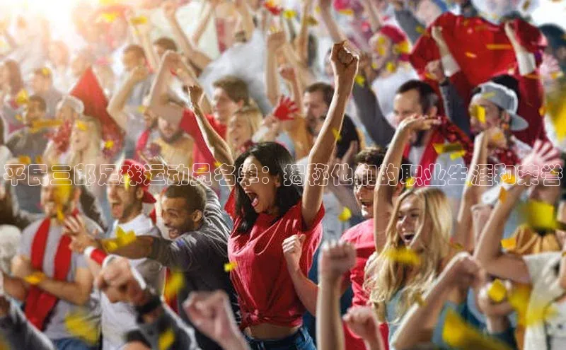 杏运体育官网百度营销中心