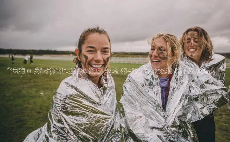 杏运官方网站百度信誉