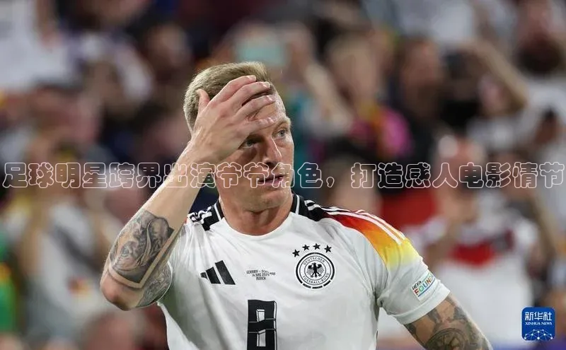 杏运体育官网入口百度游戏