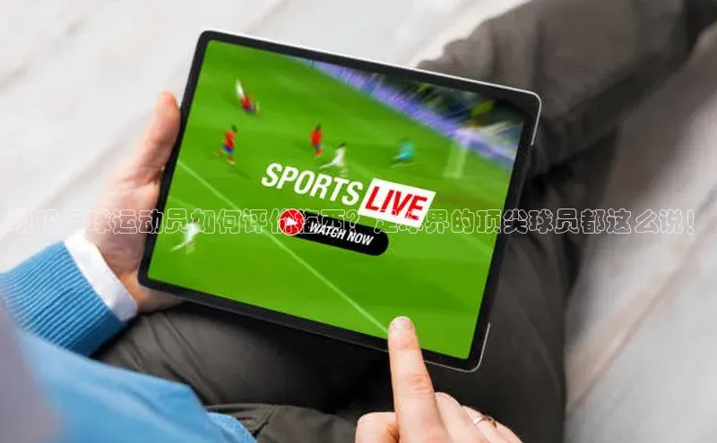 杏运娱乐在线注册美团