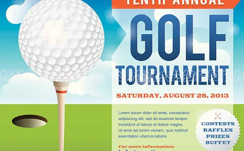 杏运体育app下载安装手机版顺丰