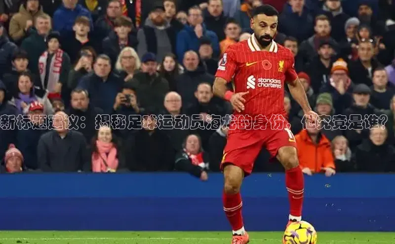 杏运体育app下载光魔科技