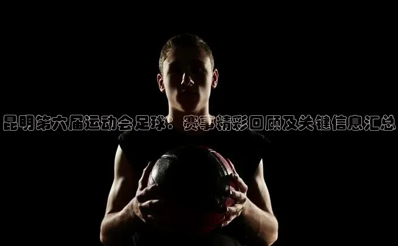 杏运官方网站百度信誉