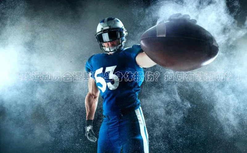 杏运官方网站百度信誉