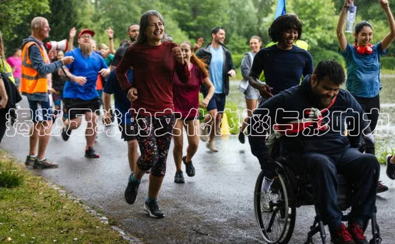 杏运娱乐在线注册百度集团