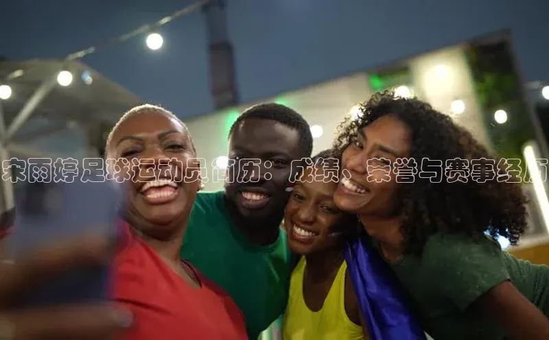 杏运登录梯哥哥科技