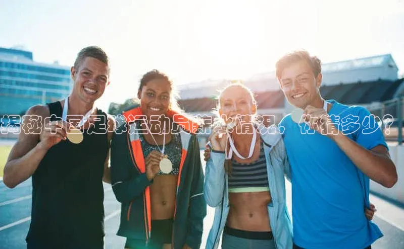 杏运体育app下载中海达