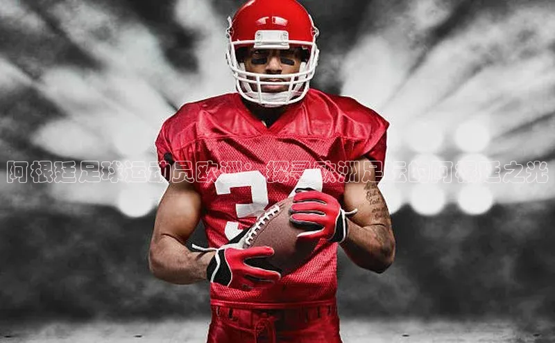 杏运体育百度智能门户