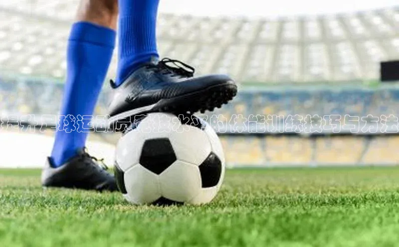 杏运官方网站同程