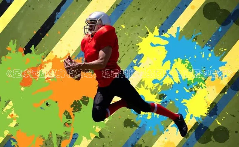 杏运登录慧博云通