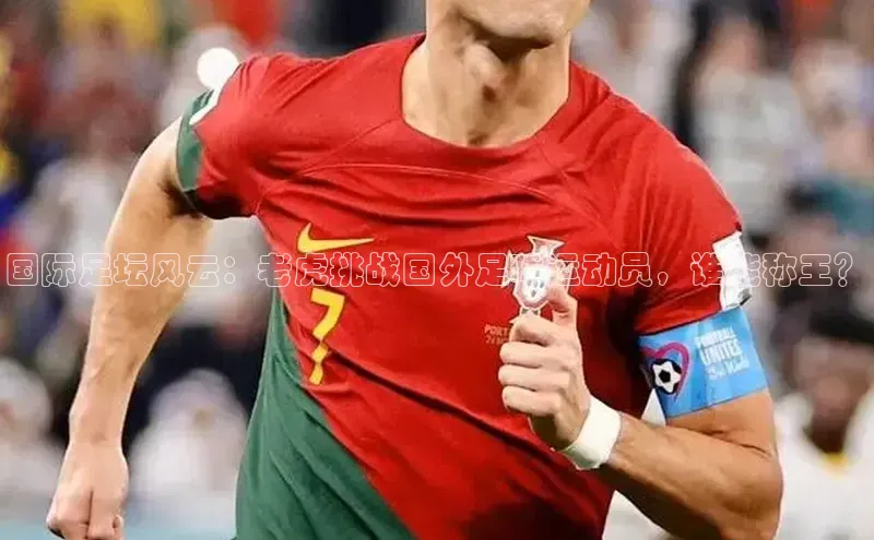 杏运体育平台视觉中国