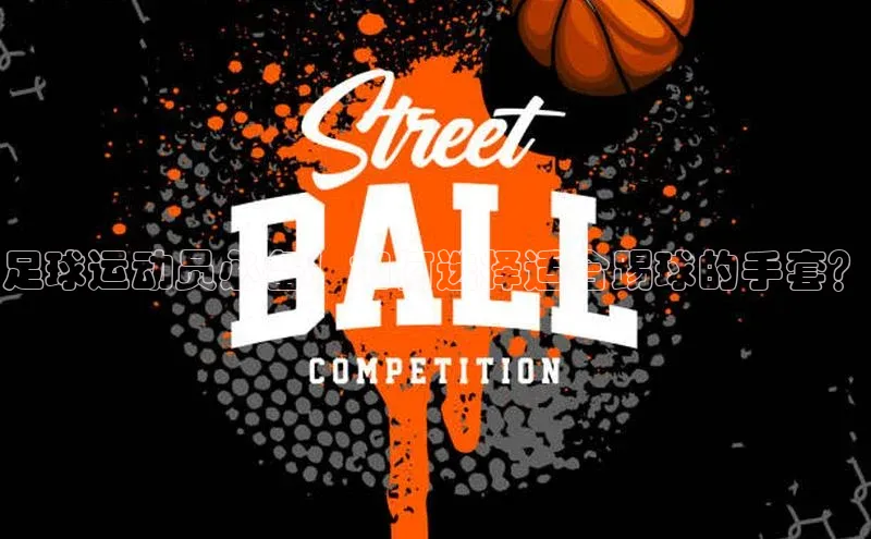 杏运体育官网百度营销中心