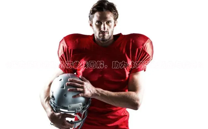 杏运平台百度 H5