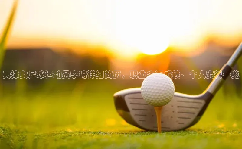 杏运体育官网版小米