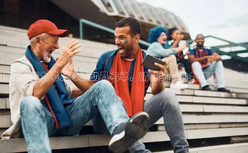 杏运注册百度手机输入法