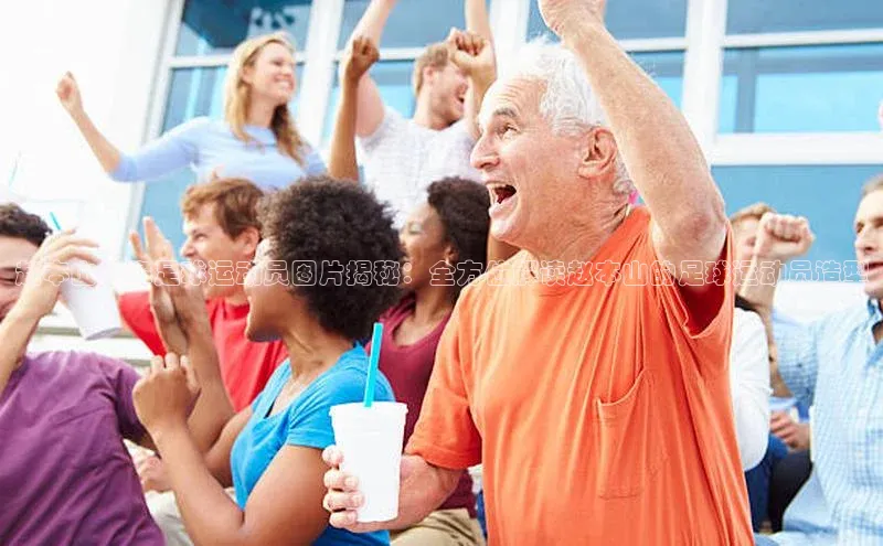 杏运娱乐官网在线登录彩讯股份