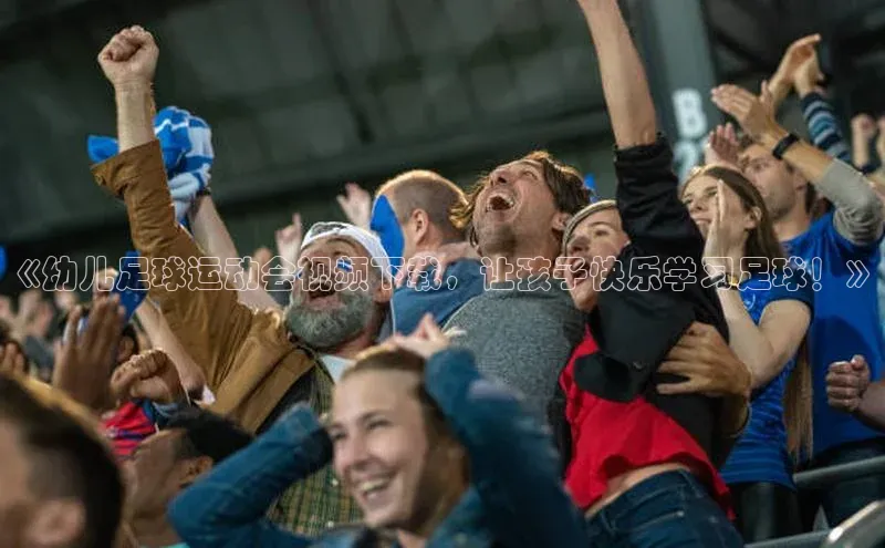 杏运娱乐官网在线登录百度百聘