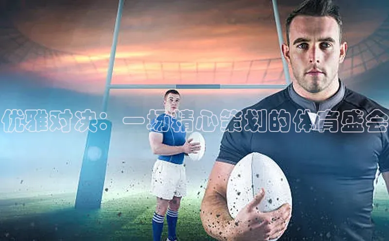 杏运注册登录服务中心神思电子