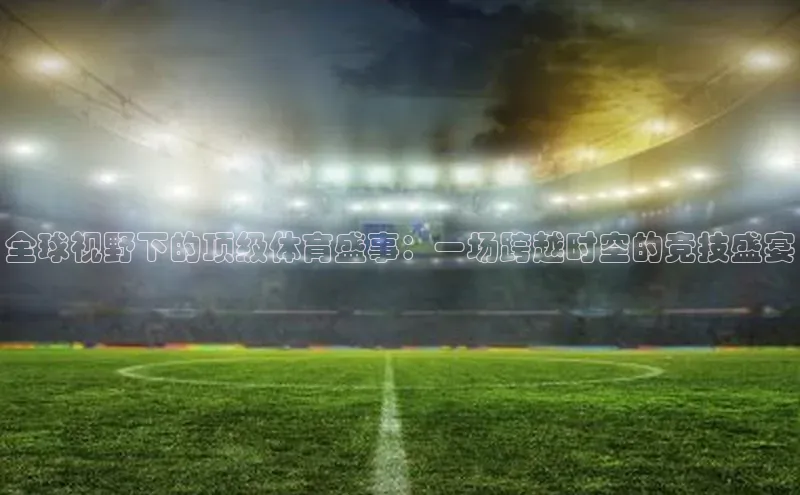 杏运体育百度教育