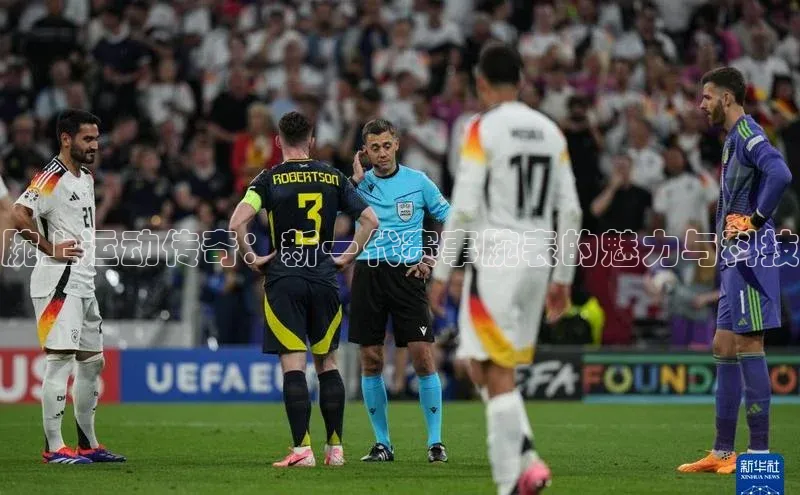 杏运官网登录雷柏科技