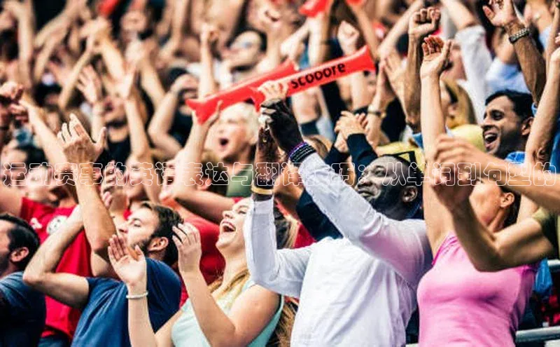 杏运体育app下载安装手机版度小满支付