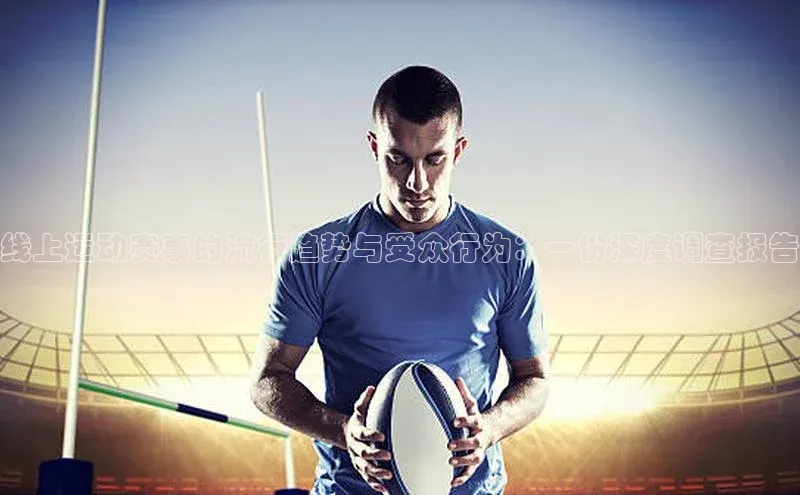 杏运登录小度商城