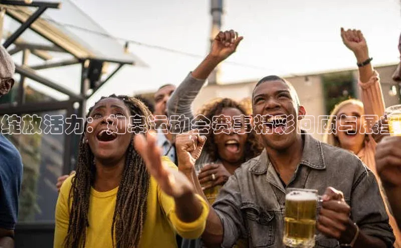 杏运体育官网版百度手机助手