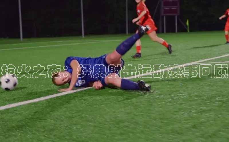 杏宇手游官网入口最新版本更新内容