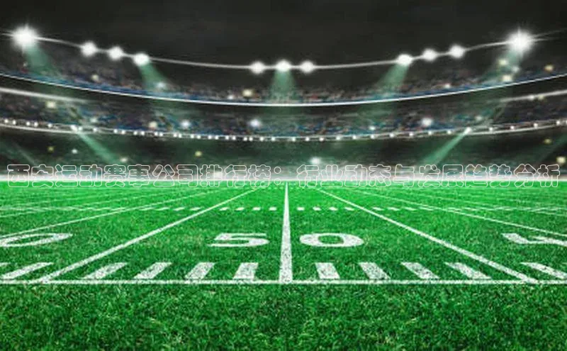 杏宇代理登录中心